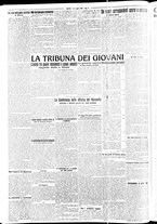 giornale/RAV0036968/1926/n. 180 del 31 Luglio/2